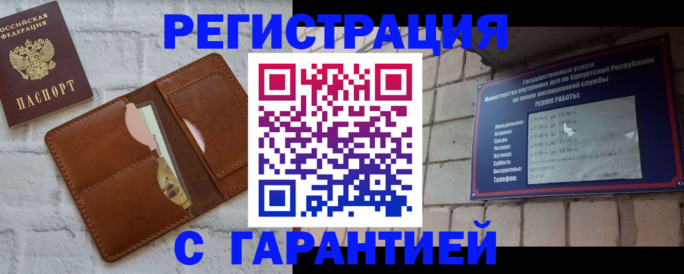 форма 3 в Новоалександровске